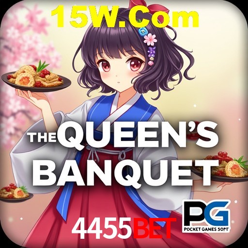 Desvendando o Mundo dos Jogos Virtuais na 4455Bet